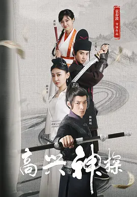 蓝 如君的视频 | vk