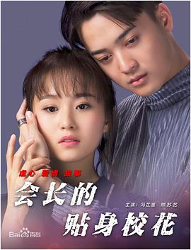 免看一级一片一在线看